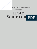 2013 New World Translation of The Holy Scriptures