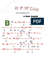 Axion, Gl. 4, La Pogorarea Duhului Sfant, de Macarie Ieromonahul