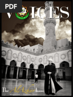 Our Voices Magazine - The AlAzhar Issue 2013