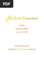 Shahadah Fiqh of Da'wah