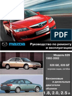 Manual Mazda626 92-02 GE GF