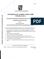 Pei'Er - Iksaan Akhir Tahun 2oo8 Tingkatan 4: Sut, It 347212