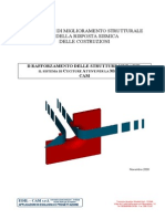 Cam PDF