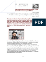 13-11-21 Israeli Supreme Court conducts sham litigation in a case pertaining to incitement for violence against Arabs // בית המשפט העליוןהניהל הליכים למראית עין בעתירות ספר "תורת המלך:".