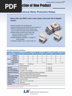 Empr DMPR Catalogue