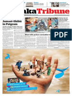 Print Edition: December 27, 2013