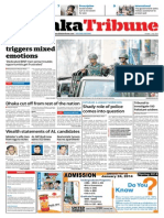 Print Edition: 28 December 2013