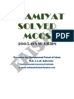 Islamiyat Solved MCQs