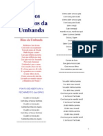 Pontos Cantados Da Umbanda