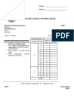 Maths K2 SPM Sabah 2009