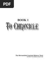 To Chronicle Biblie Book 1 - Unknown