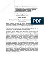 Discurso de Elías Jaua. 5 de Julio. Hoy Tenemos Patria. Versión Oficial.