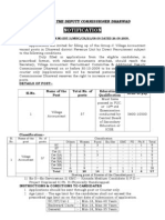 Notification: Office of The Deputy Commissioner Dharwad