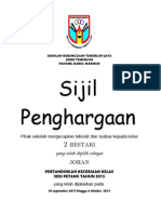 Sijil Keceriaan 2013