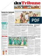 Print Edition: February 27, 2014