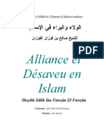 Alliance Et Désaveu en Islam Cheikh Saleh Al-Fawzân