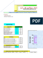 Design by Ahmed Tabaza