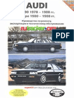 Audi 80-90 Coupe 1978-88