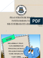 Pelan Strategik Bahasa Tamil