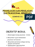 Penyeliaan Instruksional