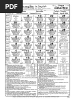 Jaya Samvatsara 2014-15 English Panchangam