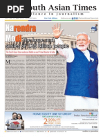 51 Vol 6 Epaper