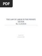 Kuwait Labor Law 2010 Detailed