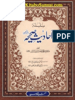 Ahadees e Saheeha Jilad-2