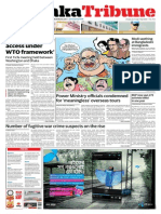 Print Edition: 29 April 2014