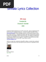 Sinhala Lyrics 200 V2