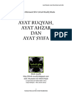 Ruqyah Ayat Ahzab Dan Ayat Syifa