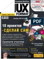 PDF Документ