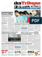 Print Edtion: 25 May 2014