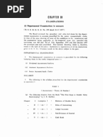 CL - Aprin XTL: Nxaminattons (I) Departmental Examinations in Accounts