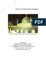 The Biography of Hazrat Syed Shah Ghulam Afzal Biabani