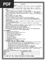 X STD Chemistry JR