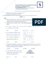 NMTC Sub Junior Test Paper - 2013