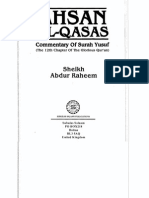 Ahsan Al Qasas