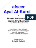 Tafseer Ayat Al-Kursi