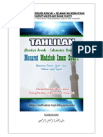 TahlilanMadzhabSyafii PDF