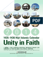 1435-1436 Hijri Islamic Calendar: Unity in Faith