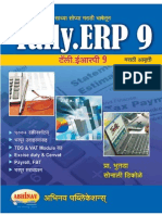 Tally ERP9 MarathiEdition