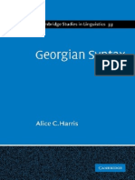 Alice C. Harris Georgian Syntax A Study in Relational Grammar Cambridge Studies in Linguistics 2009