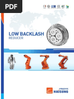 HAISUNG Good3 - LowBacklash Reducer - Catalog