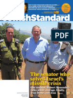 North Jersey Jewish Standard, September 19, 2014