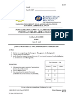 2014 SBP SPM Trial Paper BI: 1