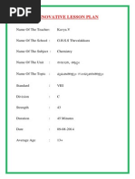 Innovative Lesson Plan: X M (X, Bäw