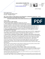 2014-10-12 Letter to ACRI Chief Legal Counsel Dan Yakir: 1) Your October 11, 2014 response, and 2) Request for a statement for publication - ACRI's position on due Service and Notice in the Israeli courts. //   מכתב לדן יקיר - יועץ משפטי בכיר באגודה לזכויות האזרח: 1) תשובתך מיום 11 לאוקטובר, 2014, 2) בקשה לתגובה לפרסום - עמדת האגודה על המצאה והודעה כדין בבתי המשפט בישראל.