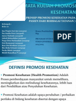 Mata Kuliah Promosi Kesehatan