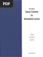 13.korean Grammar For International Learners PDF